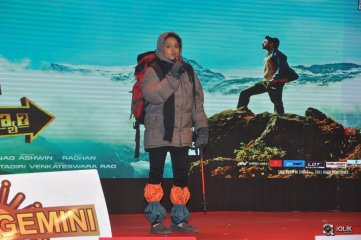 Yevade Subramanyam Movie Audio Launch